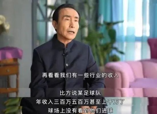 履历了上一集中的一番折腾后，舍曼传授（艾迪·墨菲 Eddie Murphy 饰）终究要成婚了，这位荣幸的未婚妻不是他人，恰是他的同事丹妮丝（珍妮·杰克逊 Janet Jackson 饰）。但是，就在这个节骨眼上，阿谁埋没在传授脑中的“第二人格”布迪再度呈现。为了等候已久的婚礼不被布迪粉碎，传授决议好好对于一下本身的这位“老伴侣”。                                  　　没想到，传授的行为不但没能让布